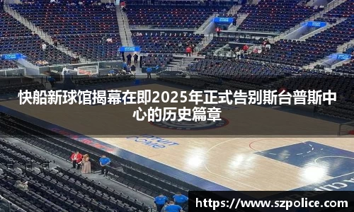 天博官方网站平台登录