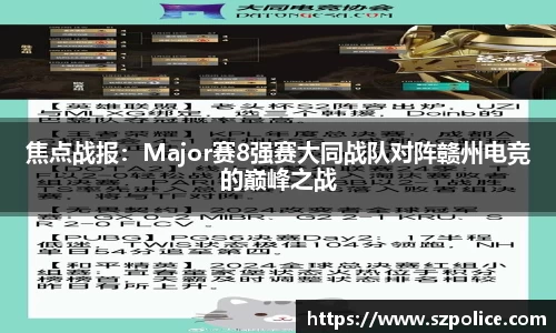 天博官方网站平台登录