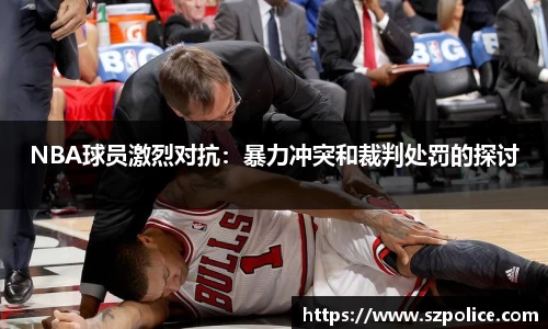 天博体育官方网站平台登录